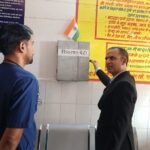 तहसील से स्वास्थ्य केंद्र और गांव तक: जिलाधिकारी आशीष भटगांई का औचक निरीक्षण, लापरवाही पर सख्ती और जनता को आश्वासन
