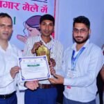 रोज़गार मेले में युवाओं को मिला अवसर, 87 प्रतिभागियों का हुआ चयन