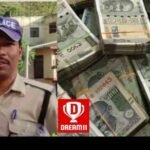 ऑनलाइन मनी गेमिंग प्लेटफॉर्म पर नया कानून लागू