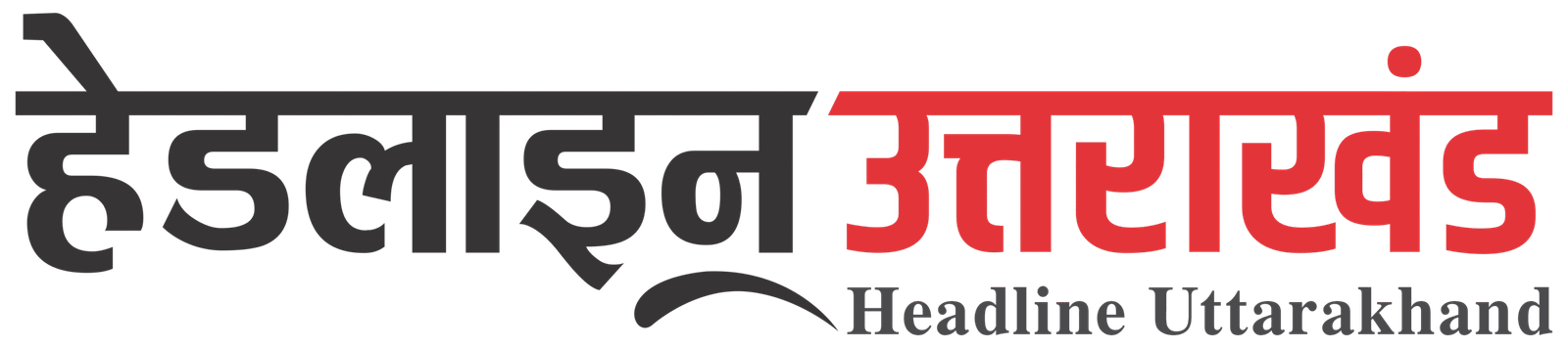 Headline Uttarakhand