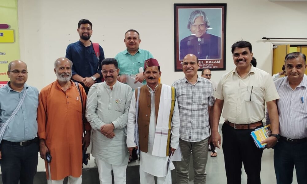 डेमोग्रॉफी बदलाव से सुरक्षा की दृष्टि से सजग होने की जरूरत : बजाज