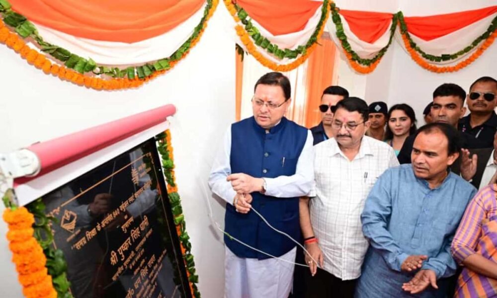 840 राजकीय विद्यालयों में हाइब्रिड मोड में संचालित वर्चुअल एवं स्मार्ट कक्षाओं के  केन्द्रीयकृत स्टूडियो का मुख्यमंत्री ने किया शुभारंभ