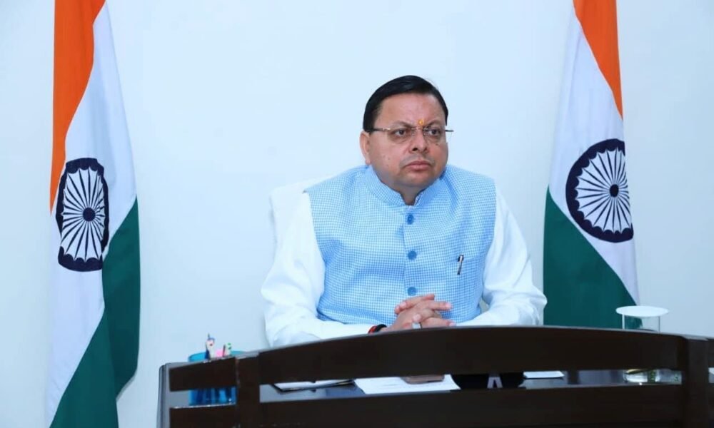 मुख्यमंत्री धामी ने राज्य के जिलाधिकारियों और वरिष्ठ अधिकारियों के साथ वर्चुअल माध्यम से समीक्षा बैठक की