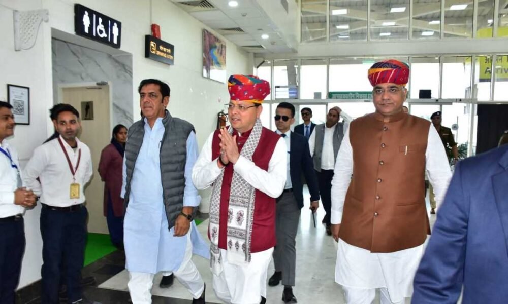 मुख्यमंत्री धामी ने अजमेर में अखिल भारतीय उत्तराखंड धर्मशाला – तीर्थराज पुष्कर के द्वितीय तल का लोकार्पण किया