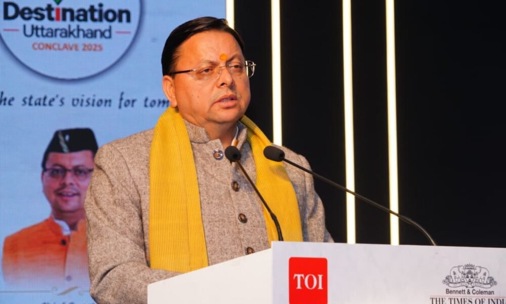 मुख्यमंत्री पुष्कर सिंह धामी ने दी मंजूरी — उत्तराखण्ड में गन्ना मूल्य हुआ और बेहतर