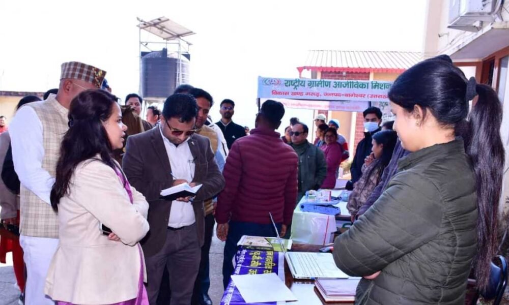 गरुड़ से शुरू हुआ “जन-जन की सरकार, जन-जन के द्वार” अभियान