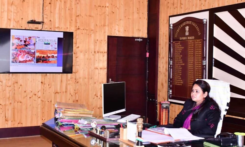 बागेश्वर को दुग्ध उत्पादन में आत्मनिर्भर बनाने का लक्ष्य, जिलाधिकारी ने दिए सख्त निर्देश