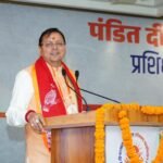 प्रशिक्षण से चुनौतियों को अवसर में बदलने की सीख मिलती है: सीएम धामी