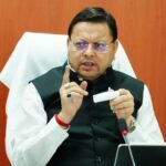 पुष्कर सिंह धामी ने विभिन्न विकास योजनाओं के लिए 102 करोड़ रुपये की धनराशि स्वीकृत की…